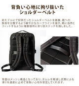 Enduranceed ビジネスリュック(インナーボックスセット)