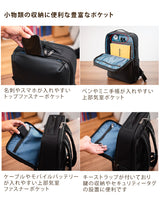 Enduranceed ビジネスリュック(インナーボックスセット)