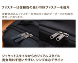 Enduranceed ビジネスリュック(インナーボックスセット)