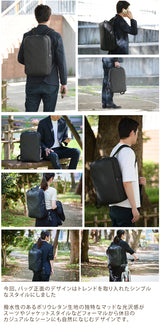 Enduranceed ビジネスリュック(インナーボックスセット)