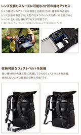 Endurance カメラバッグ Neo リュック 大容量 2気室 バックパック