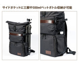 豊岡鞄×Endurance カメラバッグ Neo