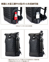 Endurance(エンデュランス)カメラバッグ Proflex 2気室構造 ロールトップ リュックタイプ 一眼レフ用 カメラバック カメラリュック