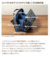 Endurance クイックアクセスショルダー カメラバッグ