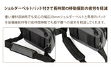 Endurance クイックアクセスショルダー カメラバッグ