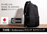 豊岡鞄×Endurance (エンデュランス) スリング カメラバッグ 日本製