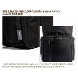 豊岡鞄×Endurance (エンデュランス) スリング カメラバッグ 日本製