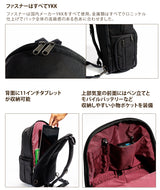 豊岡鞄×Endurance (エンデュランス) スリング カメラバッグ 日本製