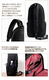 豊岡鞄×Endurance (エンデュランス) スリング カメラバッグ 日本製