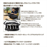 Endurance(エンデュランス) シューティングマルチカメラバッグ ブラック迷彩