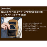 Endurance(エンデュランス) カメラバッグ用カメラアクセサリー&スマホポーチ カメラケース カメラポーチ