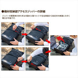 Endurance(エンデュランス)カメラバッグ HG 2気室構造 ロールトップ リュックタイプ 一眼レフ用 カメラバック カメラリュック