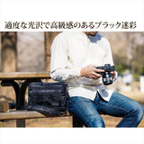 Endurance(エンデュランス) シューティングマルチカメラバッグ ブラック迷彩