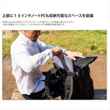 Endurance(エンデュランス)カメラバッグ HG 2気室構造 ロールトップ リュックタイプ 一眼レフ用 カメラバック カメラリュック