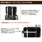 Endurance(エンデュランス) シューティングマルチカメラバッグ ブラック迷彩