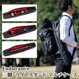 Endurance(エンデュランス) 三脚・ライトスタンドマルチケース