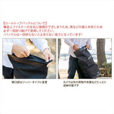 Endurance(エンデュランス)カメラバッグ HG 2気室構造 ロールトップ リュックタイプ 一眼レフ用 カメラバック カメラリュック