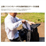 カメラバッグHG 2気室構造の大容量ロールトップカメラリュック ブラック迷彩 ブラック迷彩