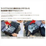 Endurance(エンデュランス)カメラバッグ HG 2気室構造 ロールトップ リュックタイプ 一眼レフ用 カメラバック カメラリュック