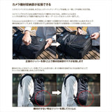 Endurance カメラバッグ ExtII ブラック リュック 大容量 2気室 バックパック
