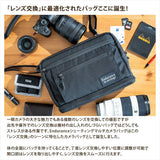 Endurance(エンデュランス) シューティングマルチカメラバッグ