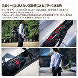 Endurance(エンデュランス) 三脚・ライトスタンドマルチケース