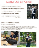 Endurance カメラバッグ ExtII ブラック リュック 大容量 2気室 バックパック
