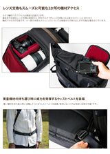 【アウトレット品】豊岡鞄×Endurance カメラバッグ
