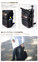 【アウトレット品】豊岡鞄×Endurance カメラバッグ