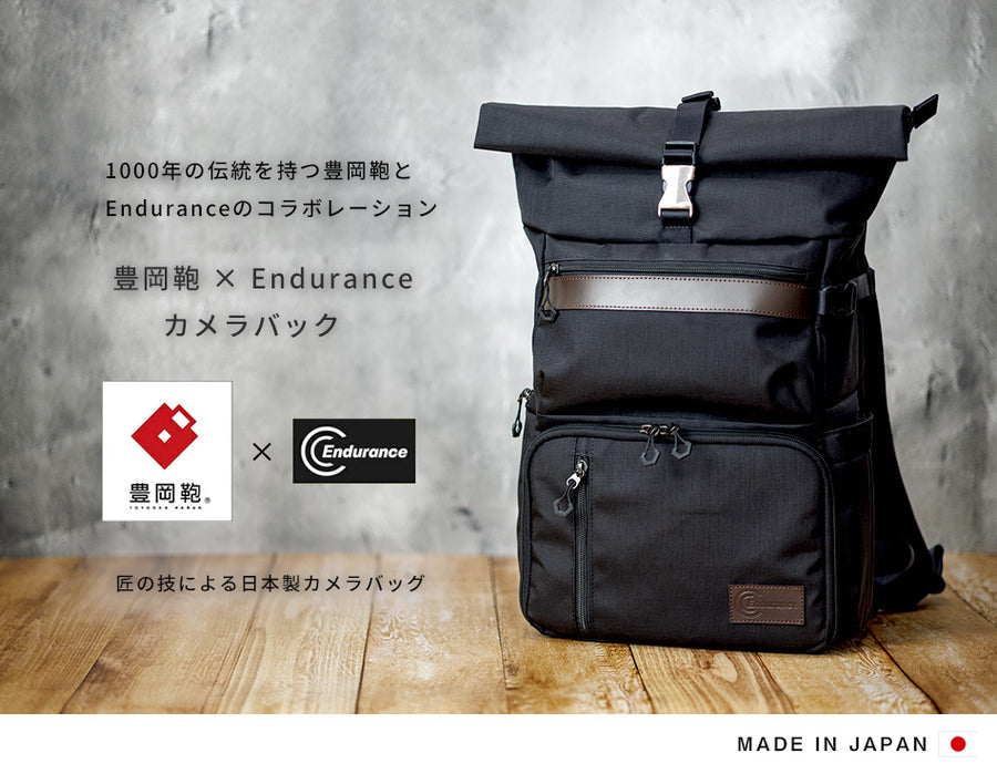 Endurance エンデュランスオンラインショップ