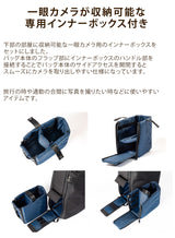 豊岡鞄×Enduranceed ビジネスリュック