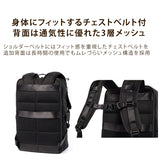 豊岡鞄×Enduranceed ビジネスリュック