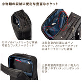 豊岡鞄×Enduranceed ビジネスリュック