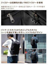 豊岡鞄×Enduranceed ビジネスリュック