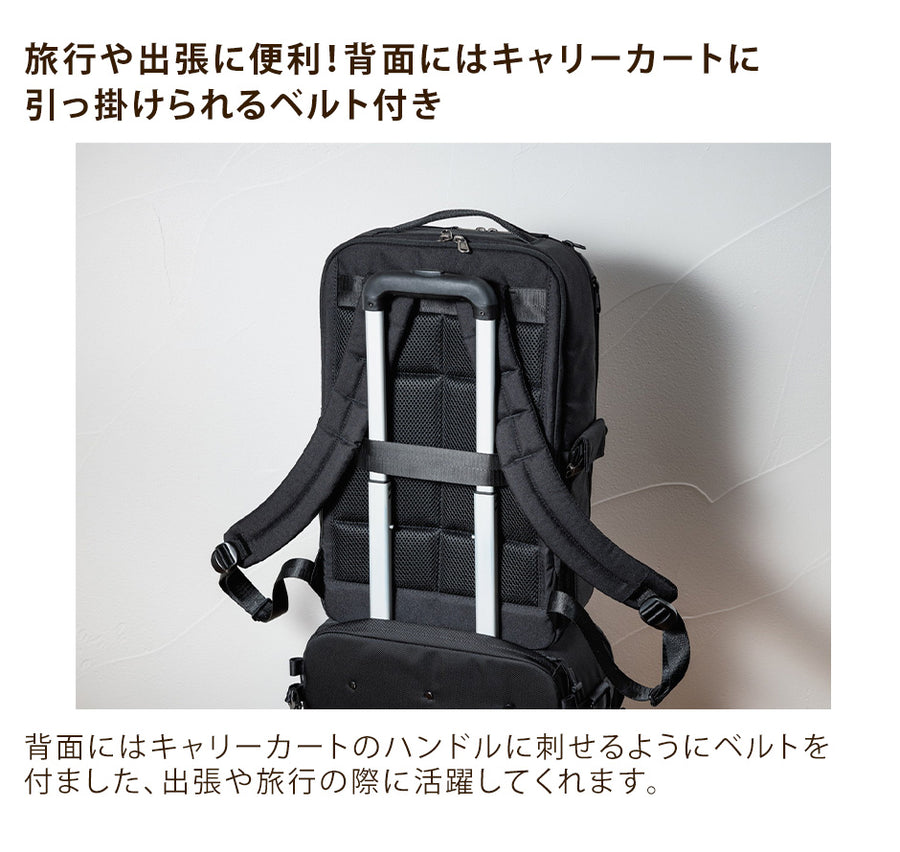 Enduranceed ビジネスリュック カメラ用インナーボックス付 Enduranceed ビジネスリュック（インナーボックスセット） – Endurance