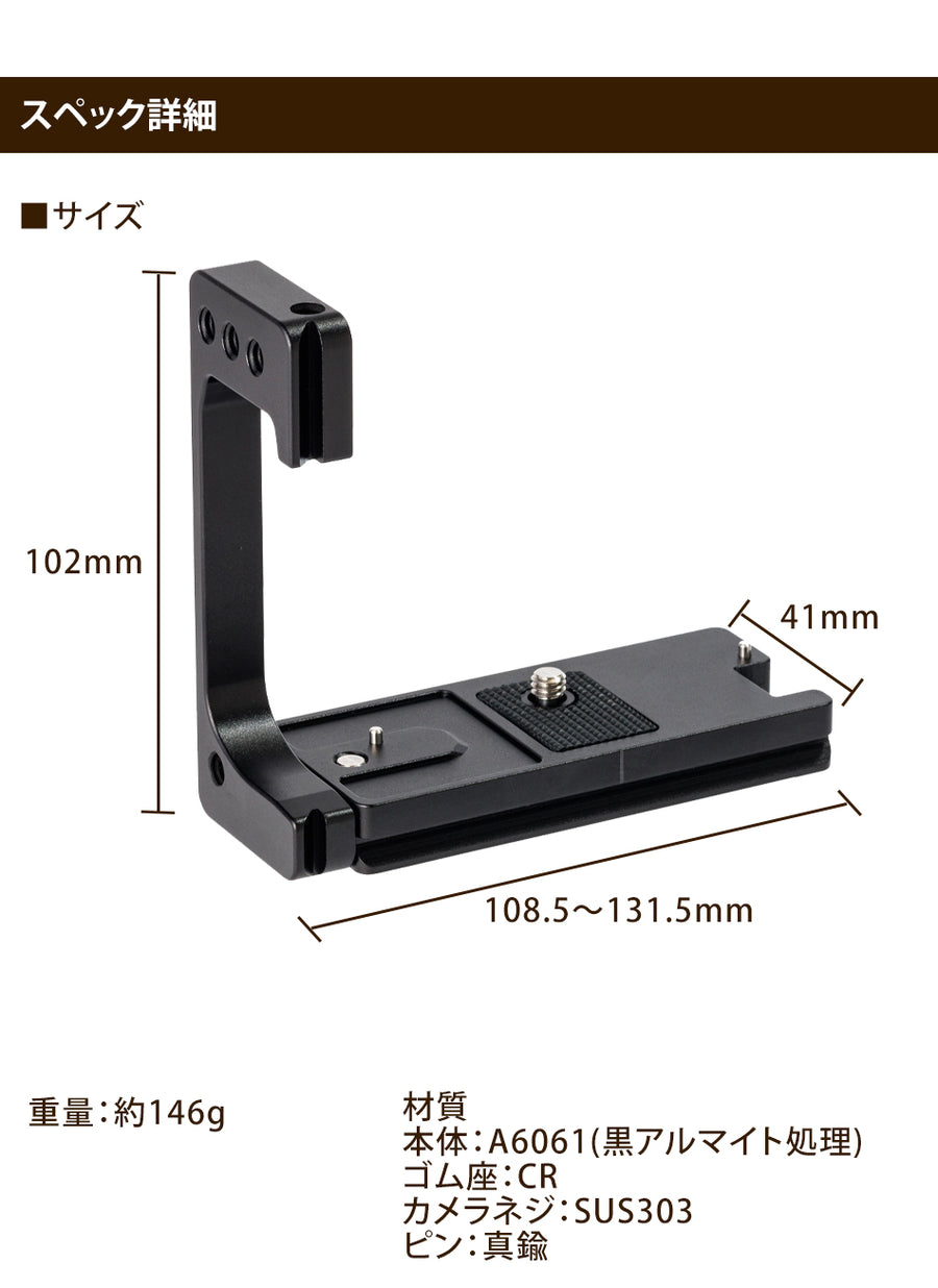 lplatelp_07_900x.jpg?v=1724407115