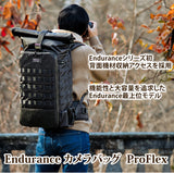 Endurance（エンデュランス）カメラバッグ Proflex　2気室構造 ロールトップ リュックタイプ 一眼レフ用 カメラバック カメラリュック