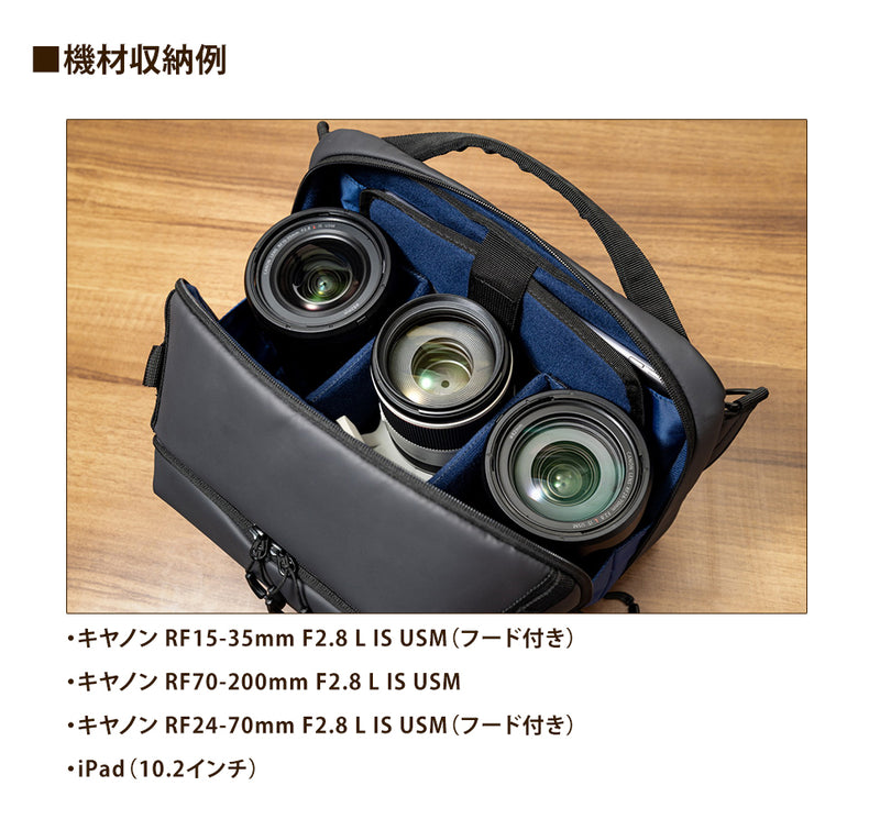 Endurance クイックアクセスショルダー カメラバッグ
