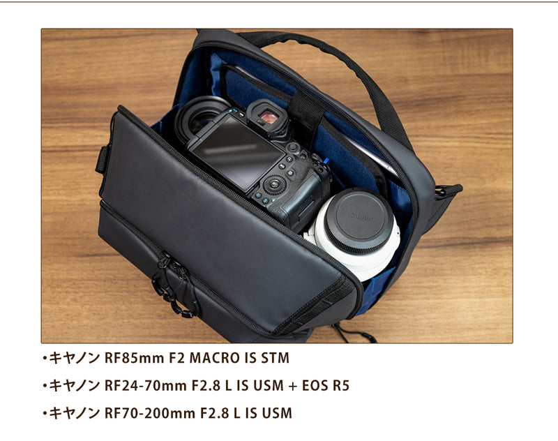 Endurance クイックアクセスショルダー カメラバッグ