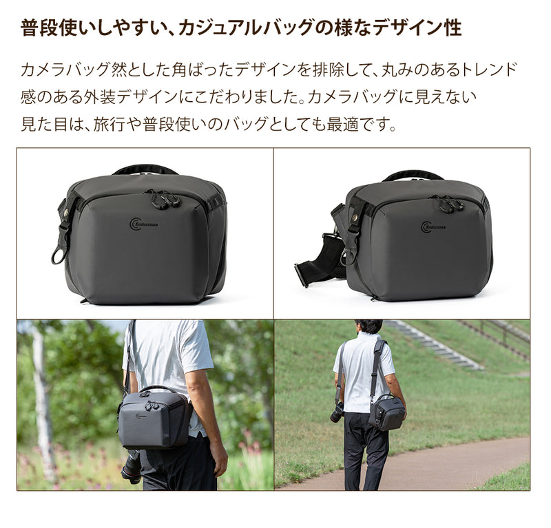 Endurance クイックアクセスショルダー カメラバッグ