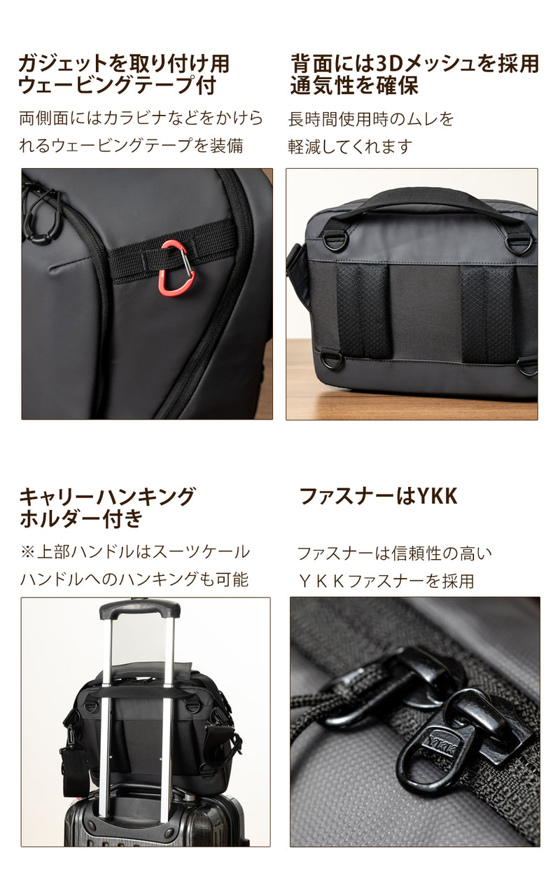 Endurance クイックアクセスショルダー カメラバッグ