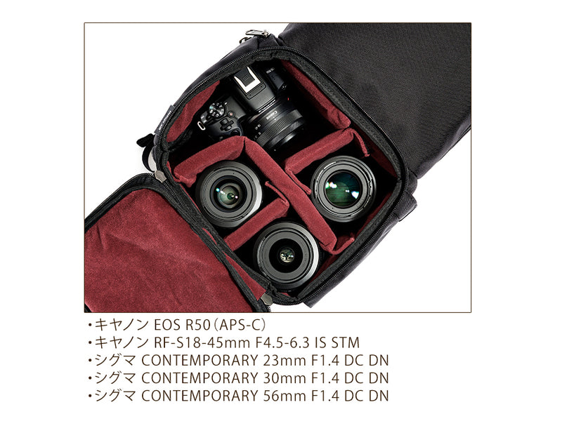 豊岡鞄×Endurance (エンデュランス) スリング カメラバッグ 日本製