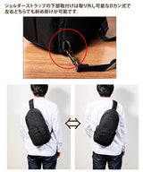 豊岡鞄×Endurance (エンデュランス) スリング カメラバッグ 日本製