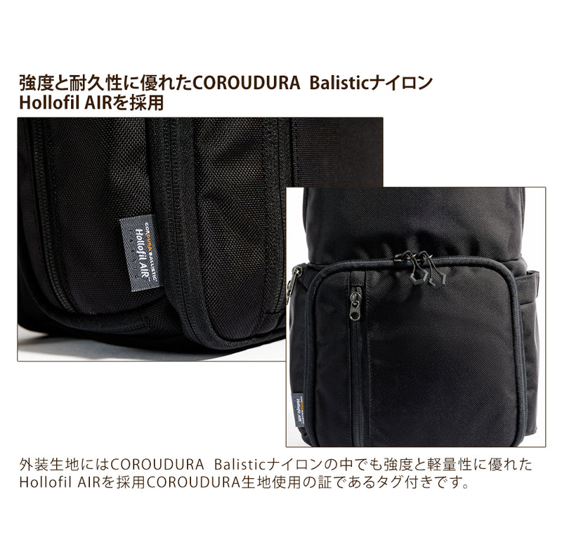 豊岡鞄×Endurance (エンデュランス) スリング カメラバッグ 日本製