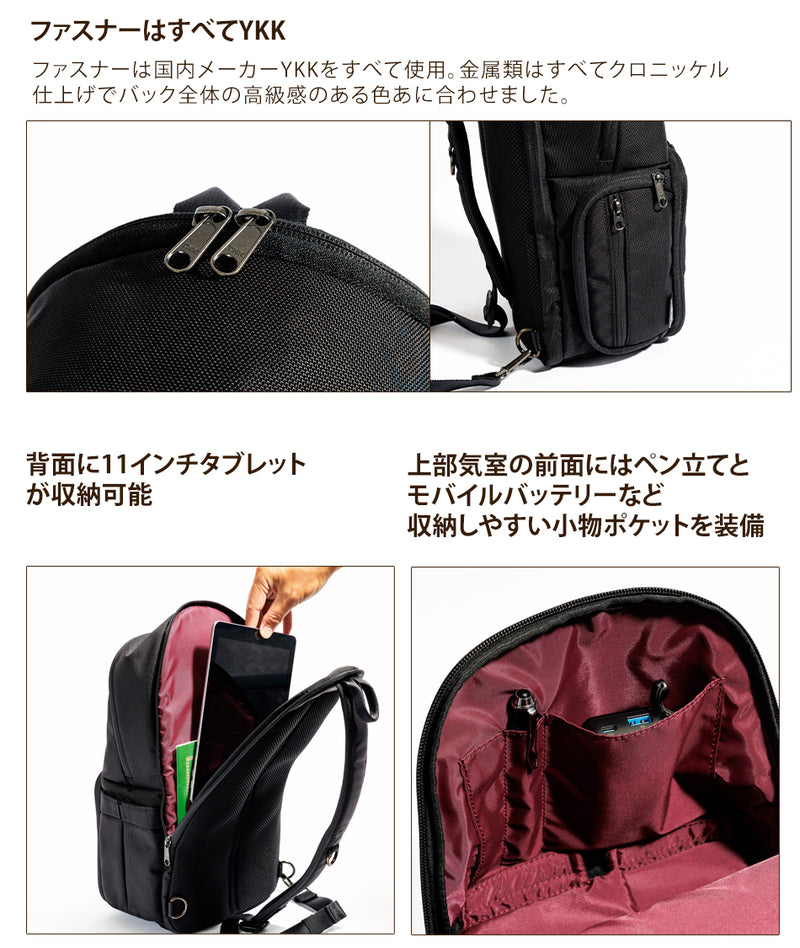 豊岡鞄×Endurance (エンデュランス) スリング カメラバッグ 日本製