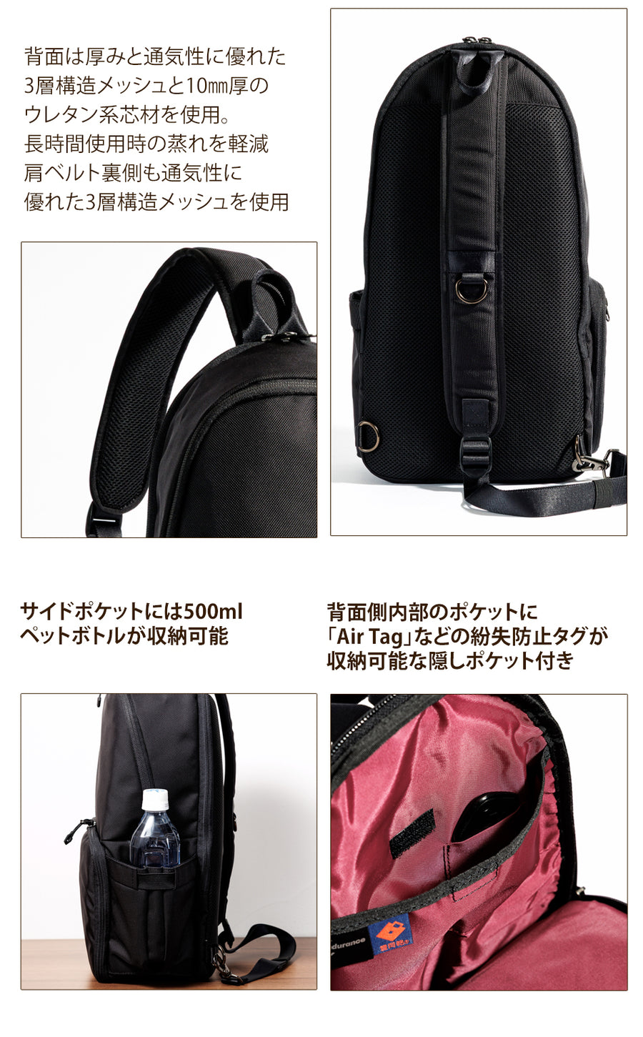 豊岡鞄×Endurance (エンデュランス) スリング カメラバッグ 日本製 