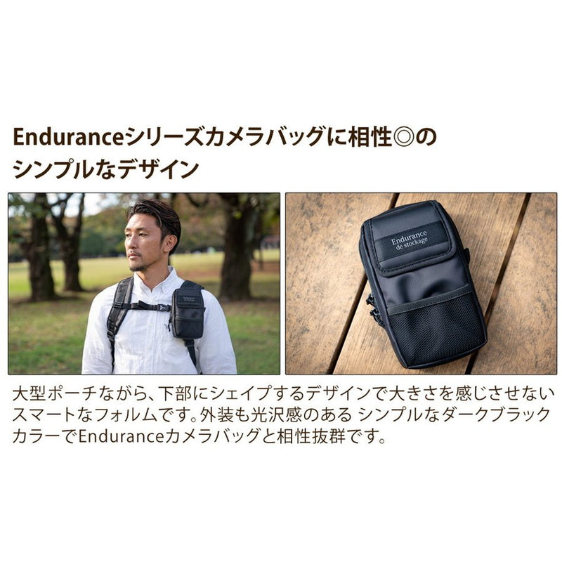 Endurance(エンデュランス) カメラバッグ用カメラアクセサリー＆スマホポーチ カメラケース カメラポーチ