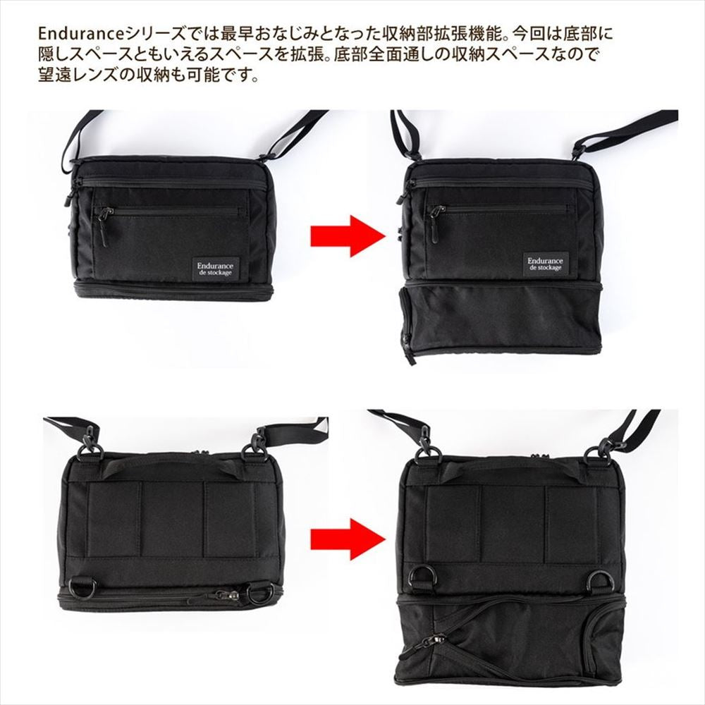 Endurance(エンデュランス) シューティングマルチカメラバッグ