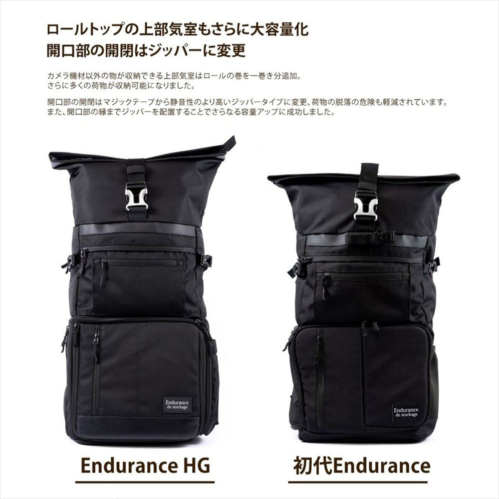 人気 endurance カメラバッグ hg 札幌