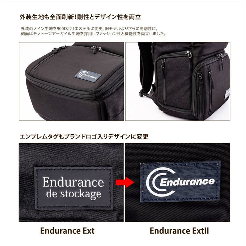 Endurance カメラバッグ ExtII ブラック リュック 大容量 2気室 バックパック